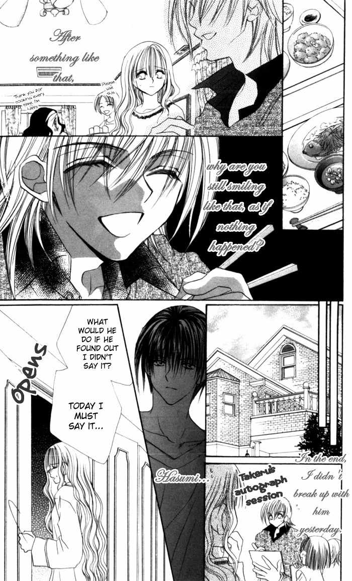 Sonna Koe Dashicha Iya! Chapter 9 page 19 - Chapter 9: Result of the Confession