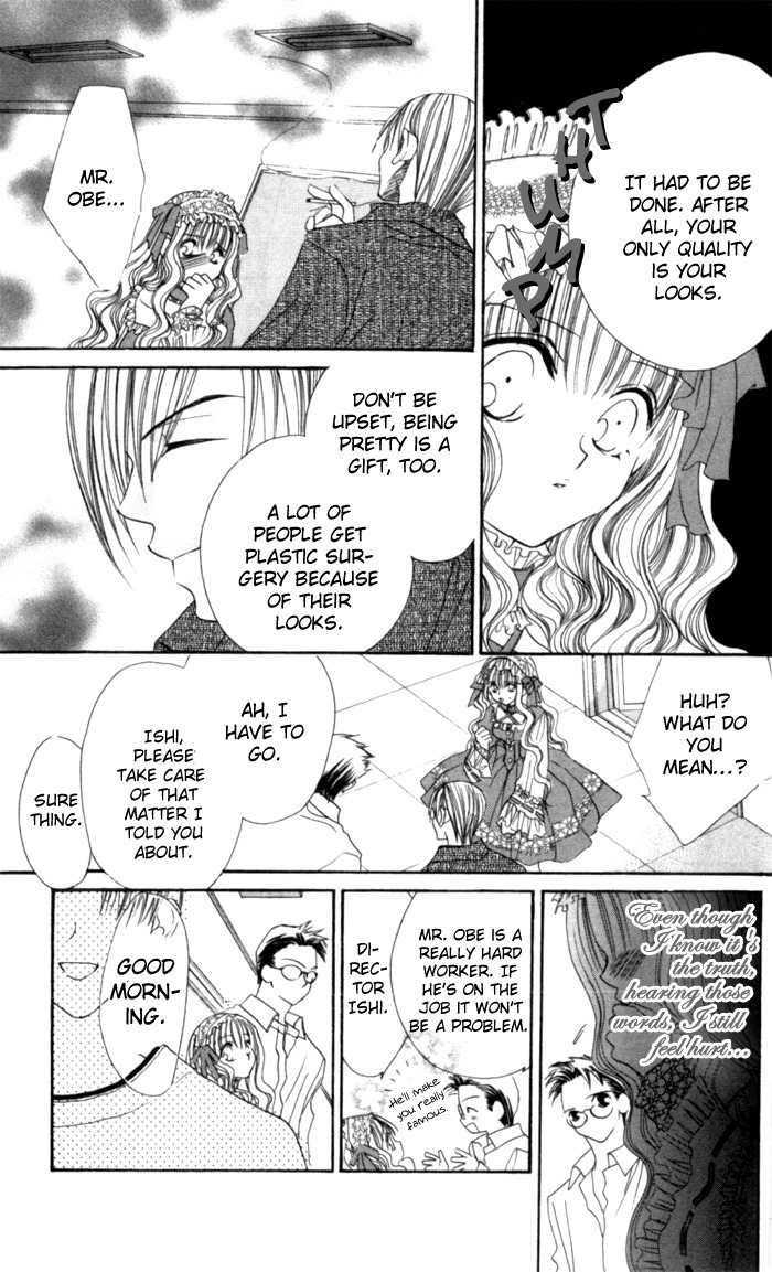 Sonna Koe Dashicha Iya! Chapter 9 page 21 - Chapter 9: Result of the Confession