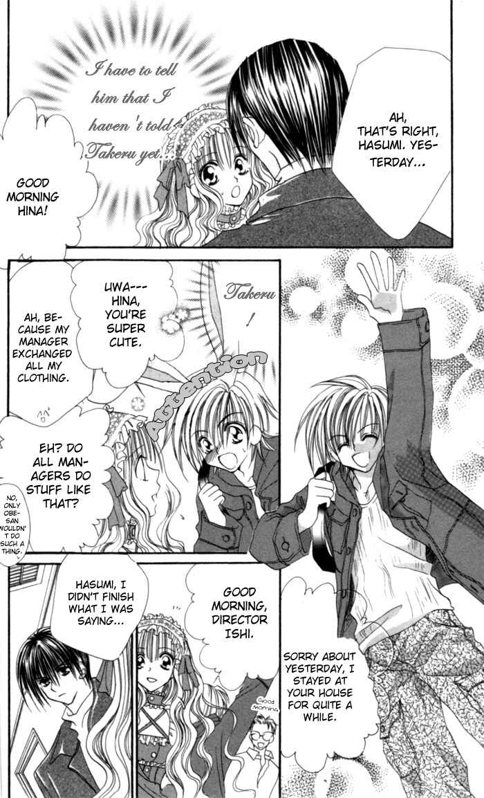 Sonna Koe Dashicha Iya! Chapter 9 page 24 - Chapter 9: Result of the Confession