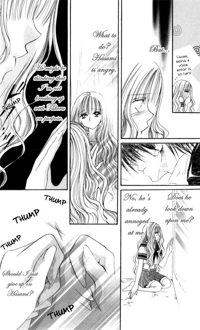 Sonna Koe Dashicha Iya! Chapter 9 page 28 - Chapter 9: Result of the Confession