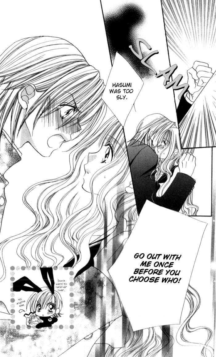 Sonna Koe Dashicha Iya! Chapter 9 page 33 - Chapter 9: Result of the Confession