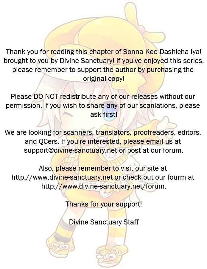 Sonna Koe Dashicha Iya! Chapter 9 page 35 - Chapter 9: Result of the Confession