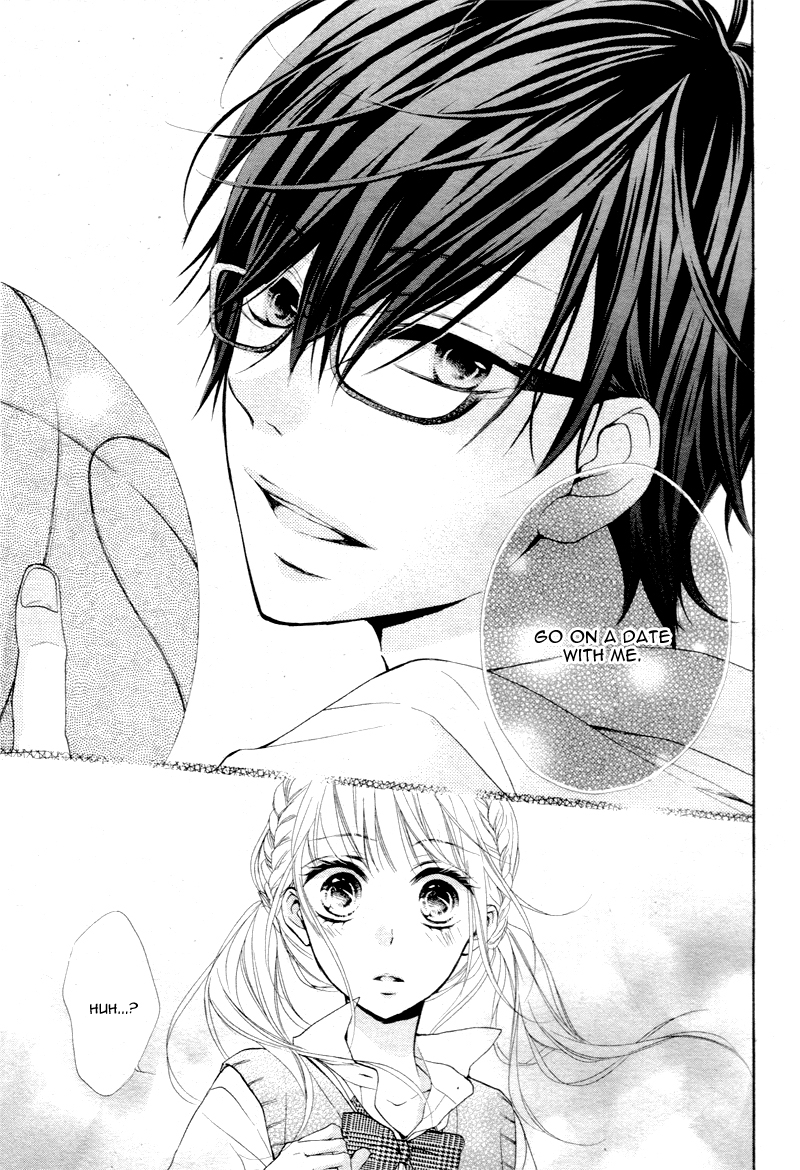 Sonna Me de Minai de Chapter 1 page 16 - Chapter 1