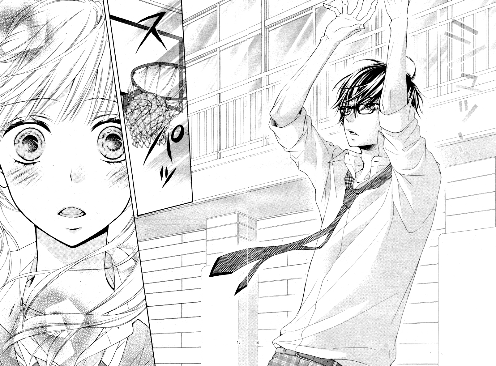 Sonna Me de Minai de Chapter 1 page 17 - Chapter 1