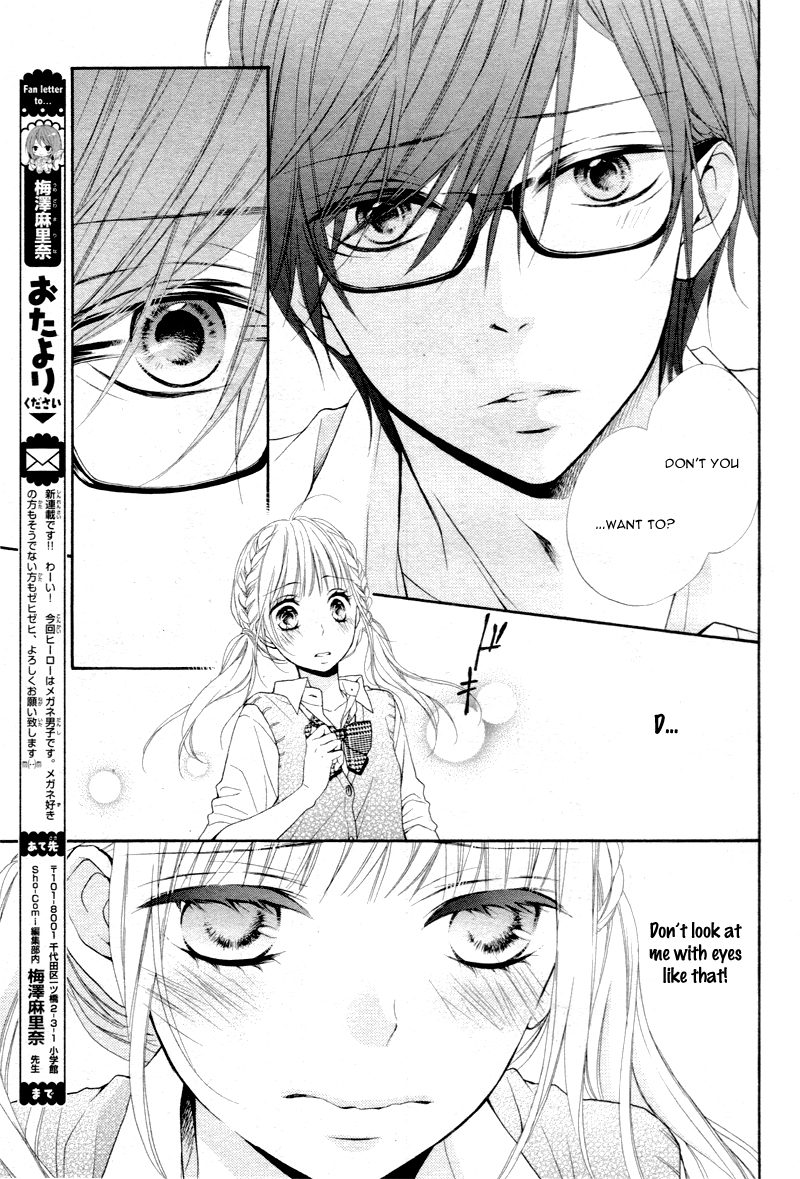 Sonna Me de Minai de Chapter 1 page 19 - Chapter 1