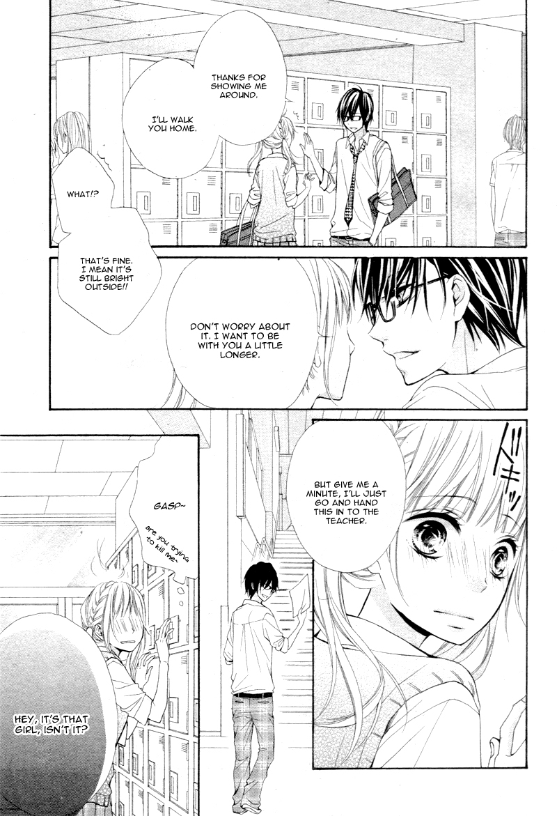 Sonna Me de Minai de Chapter 1 page 21 - Chapter 1