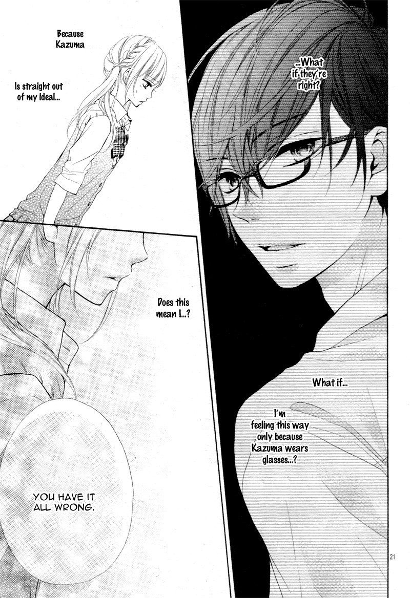 Sonna Me de Minai de Chapter 1 page 23 - Chapter 1