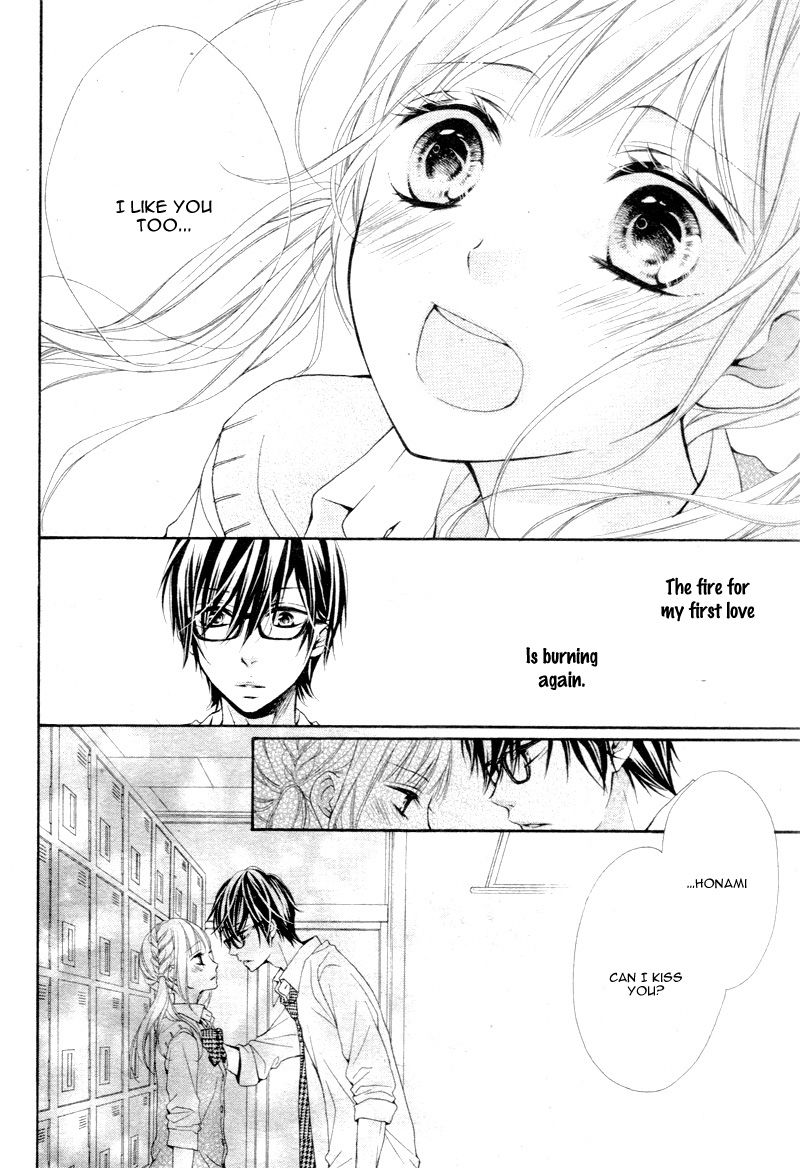 Sonna Me de Minai de Chapter 1 page 27 - Chapter 1