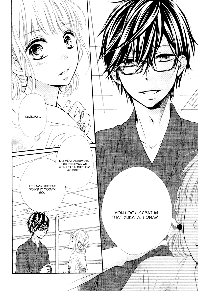 Sonna Me de Minai de Chapter 2 page 14 - Chapter 2