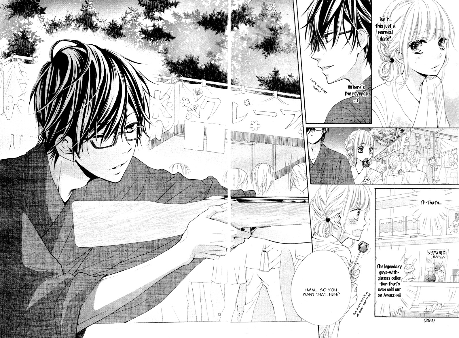 Sonna Me de Minai de Chapter 2 page 16 - Chapter 2