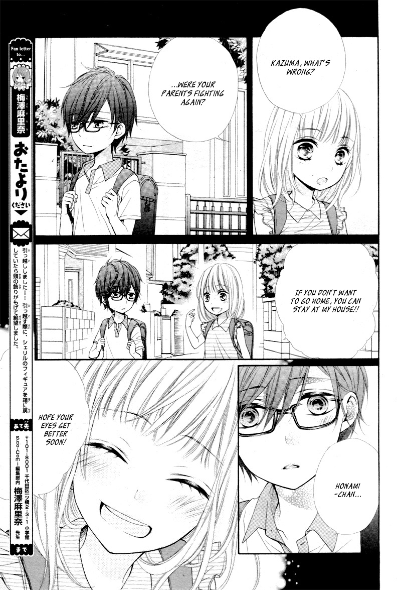 Sonna Me de Minai de Chapter 2 page 22 - Chapter 2