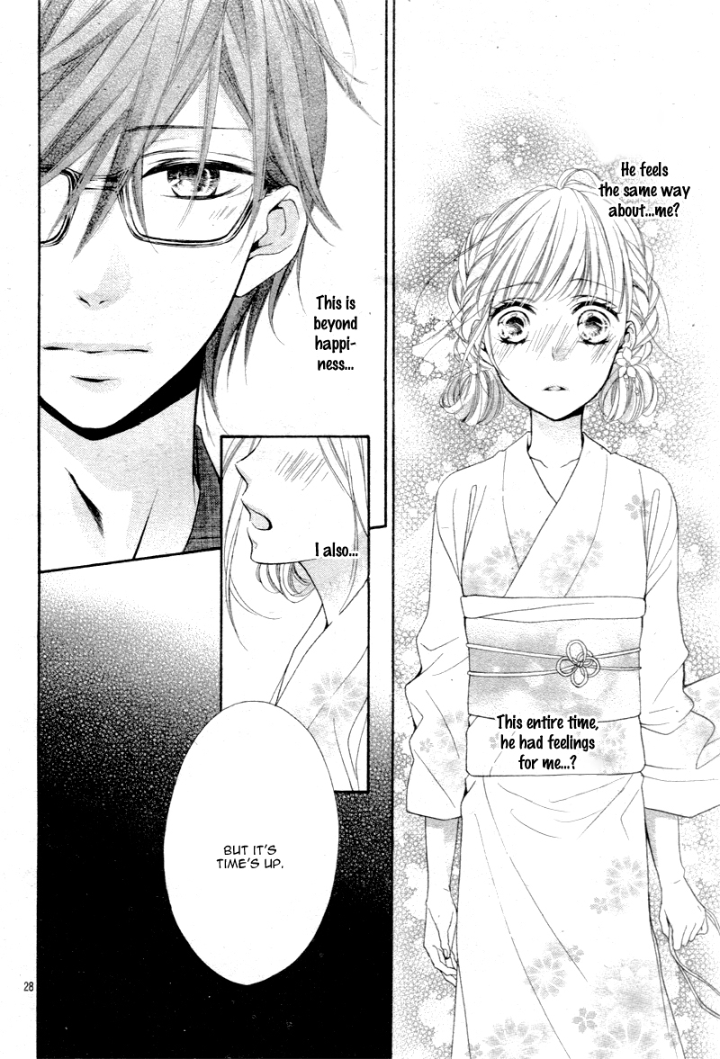 Sonna Me de Minai de Chapter 2 page 31 - Chapter 2