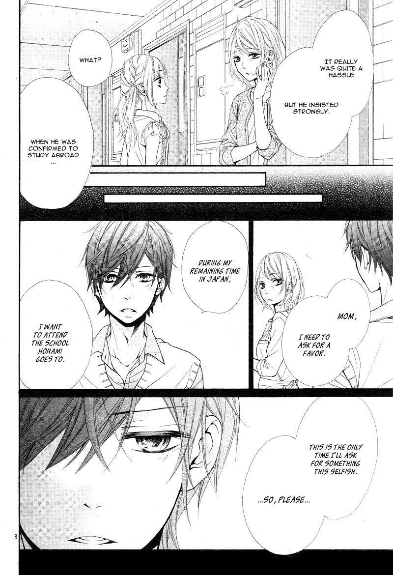 Sonna Me de Minai de Chapter 3 page 12 - Chapter 3