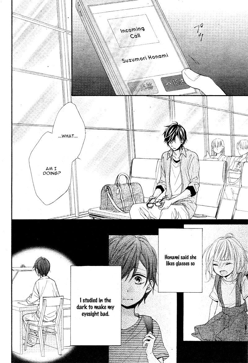 Sonna Me de Minai de Chapter 3 page 16 - Chapter 3