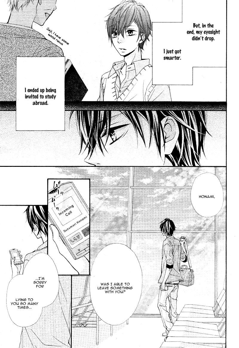 Sonna Me de Minai de Chapter 3 page 17 - Chapter 3