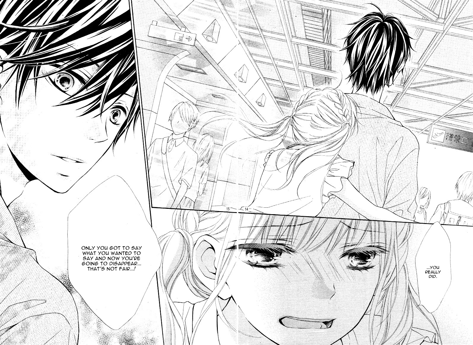 Sonna Me de Minai de Chapter 3 page 18 - Chapter 3