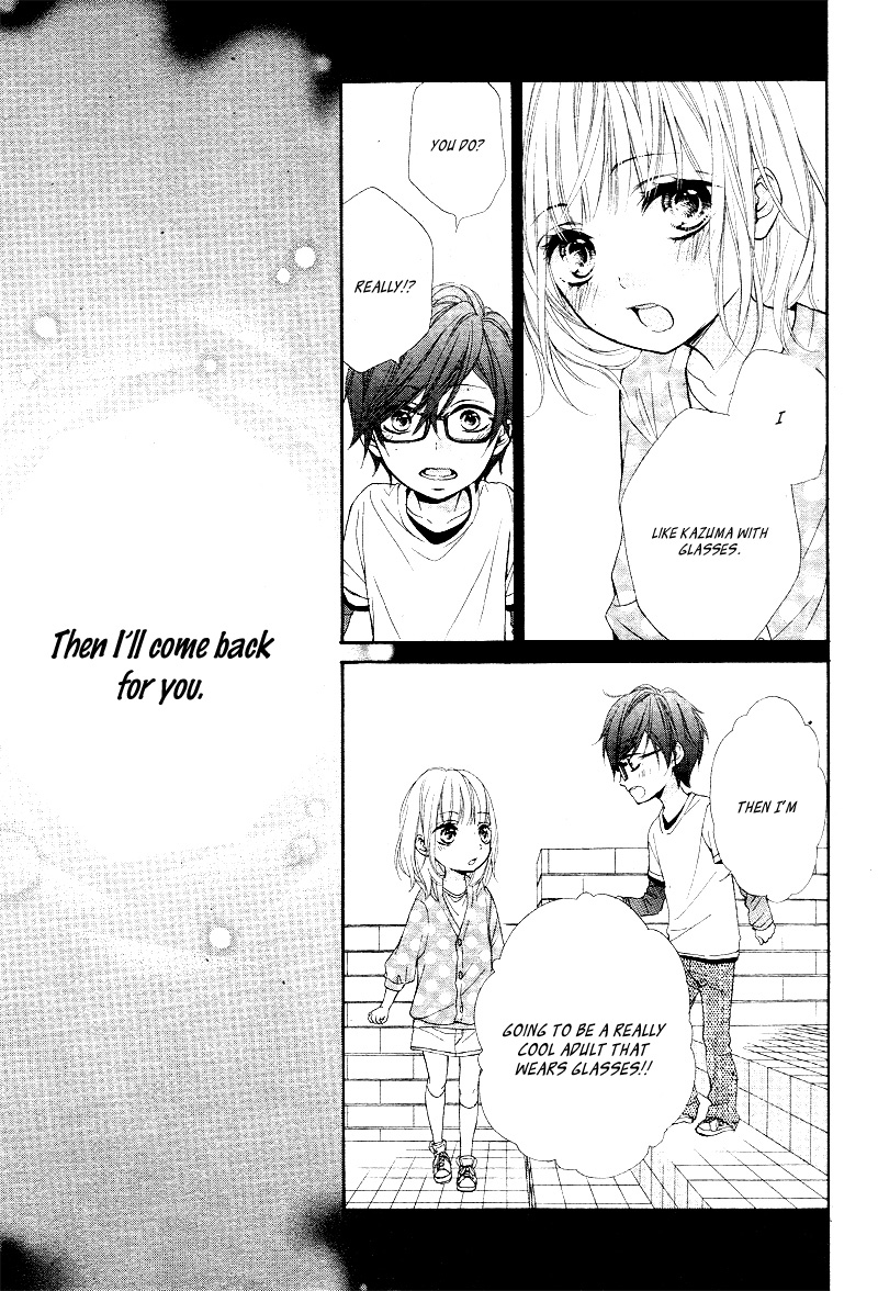 Sonna Me de Minai de Chapter 3 page 23 - Chapter 3