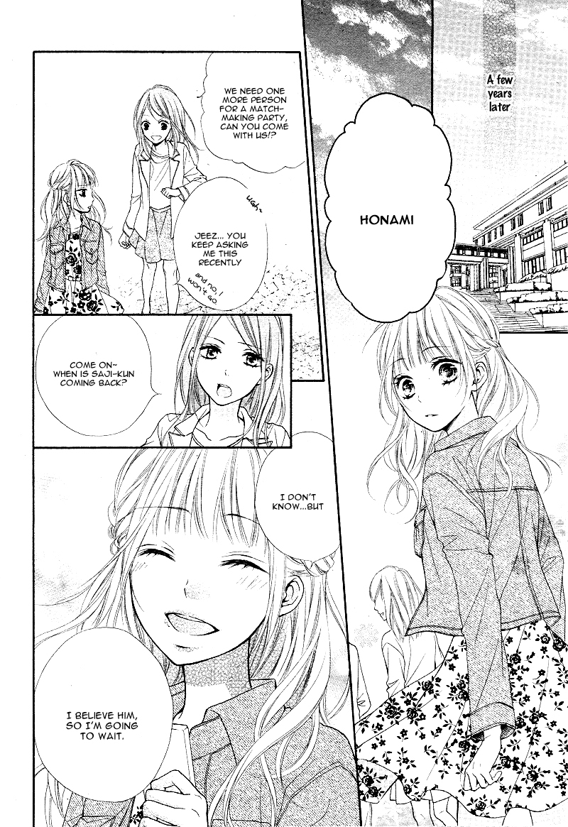 Sonna Me de Minai de Chapter 3 page 25 - Chapter 3