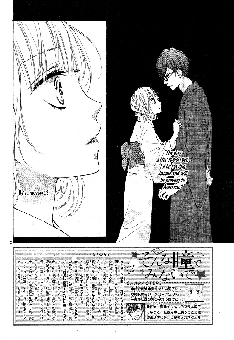 Sonna Me de Minai de Chapter 3 page 6 - Chapter 3