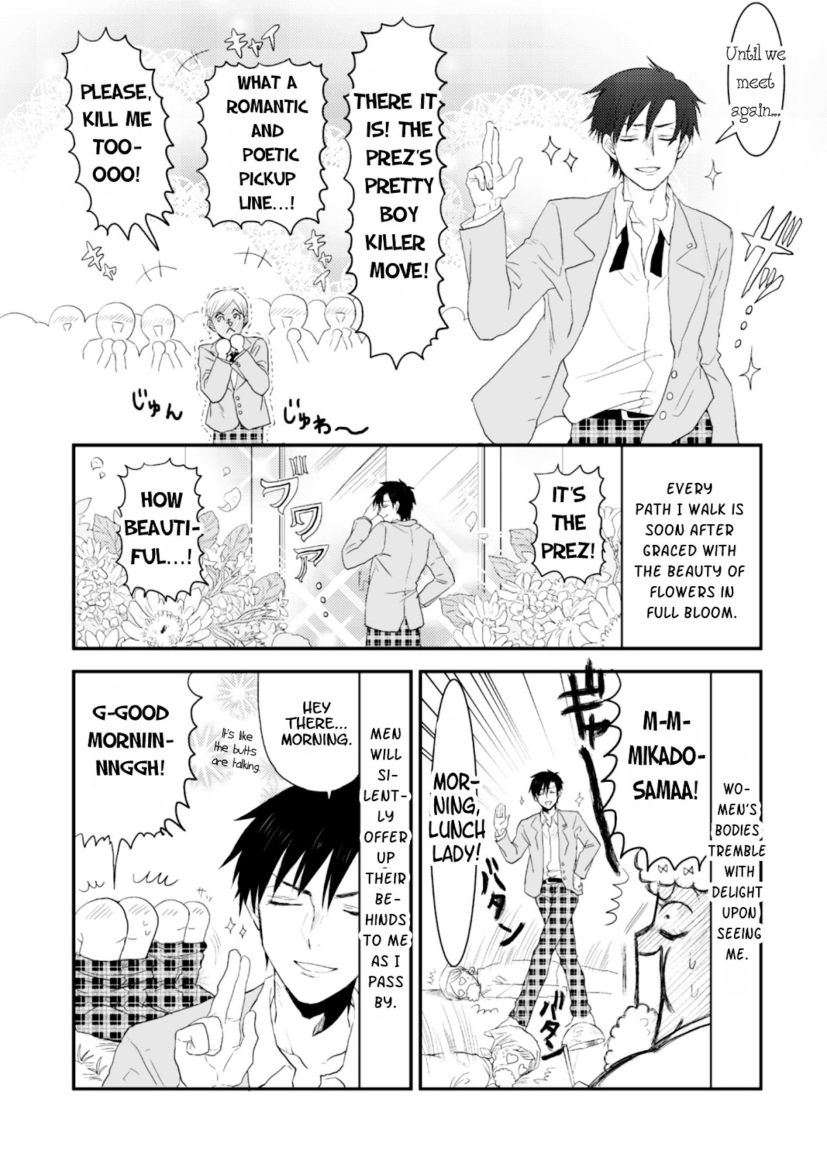 Sonna Me de Mite Kure Chapter 1 page 5 - Chapter 1 : Ep.1