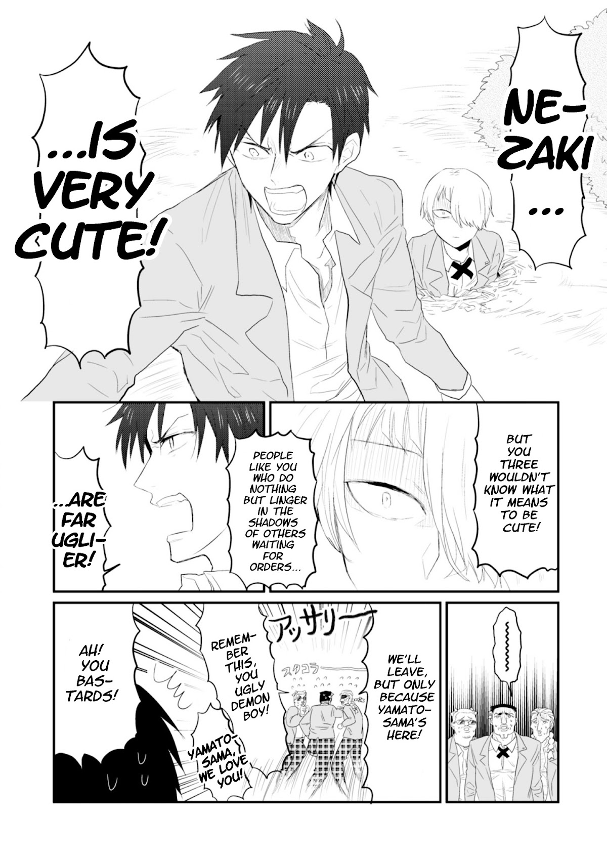 Sonna Me de Mite Kure Chapter 2 page 12 - Chapter 2 : Ep. 2