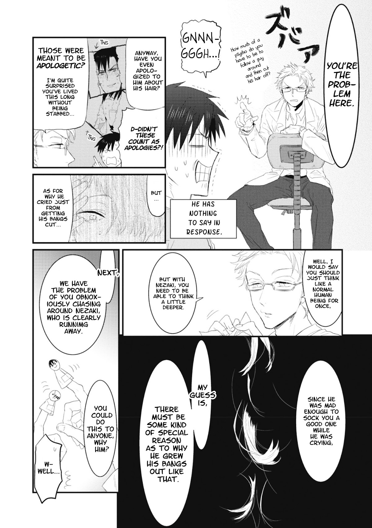 Sonna Me de Mite Kure Chapter 2 page 16 - Chapter 2 : Ep. 2