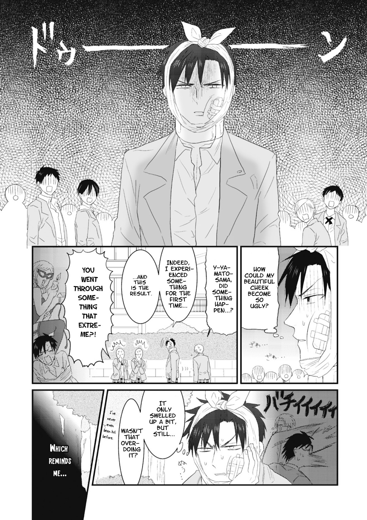 Sonna Me de Mite Kure Chapter 2 page 2 - Chapter 2 : Ep. 2