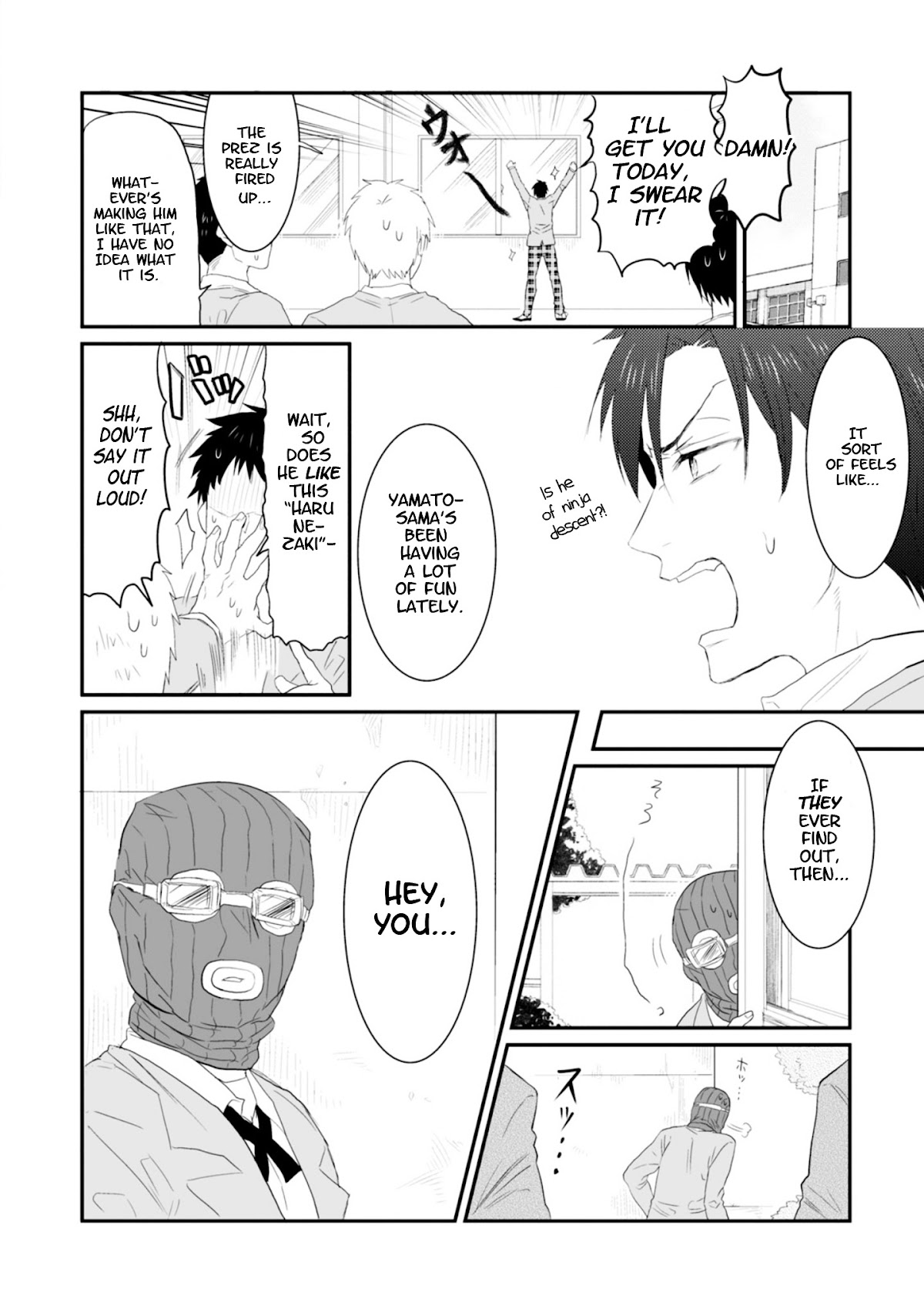 Sonna Me de Mite Kure Chapter 2 page 6 - Chapter 2 : Ep. 2