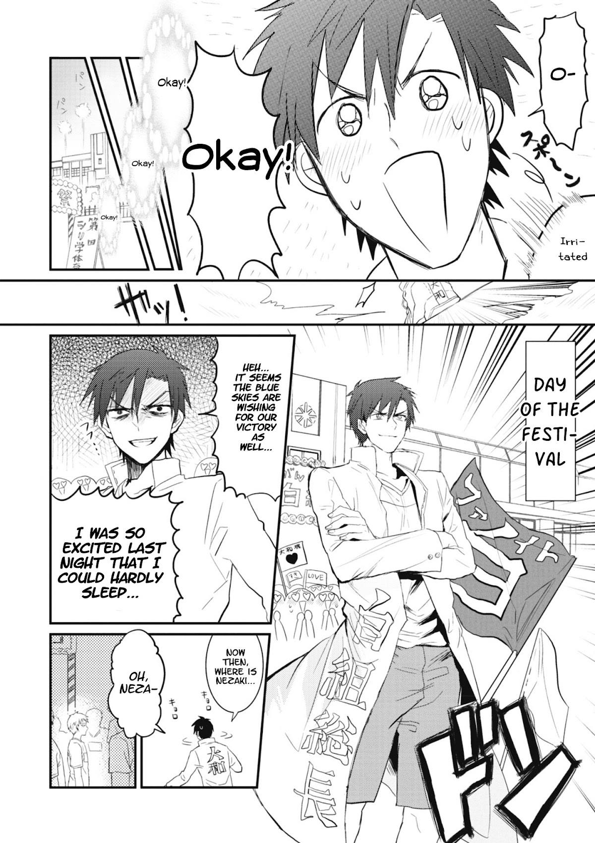 Sonna Me de Mite Kure Chapter 3 page 10 - Chapter 3 : Ep. 3