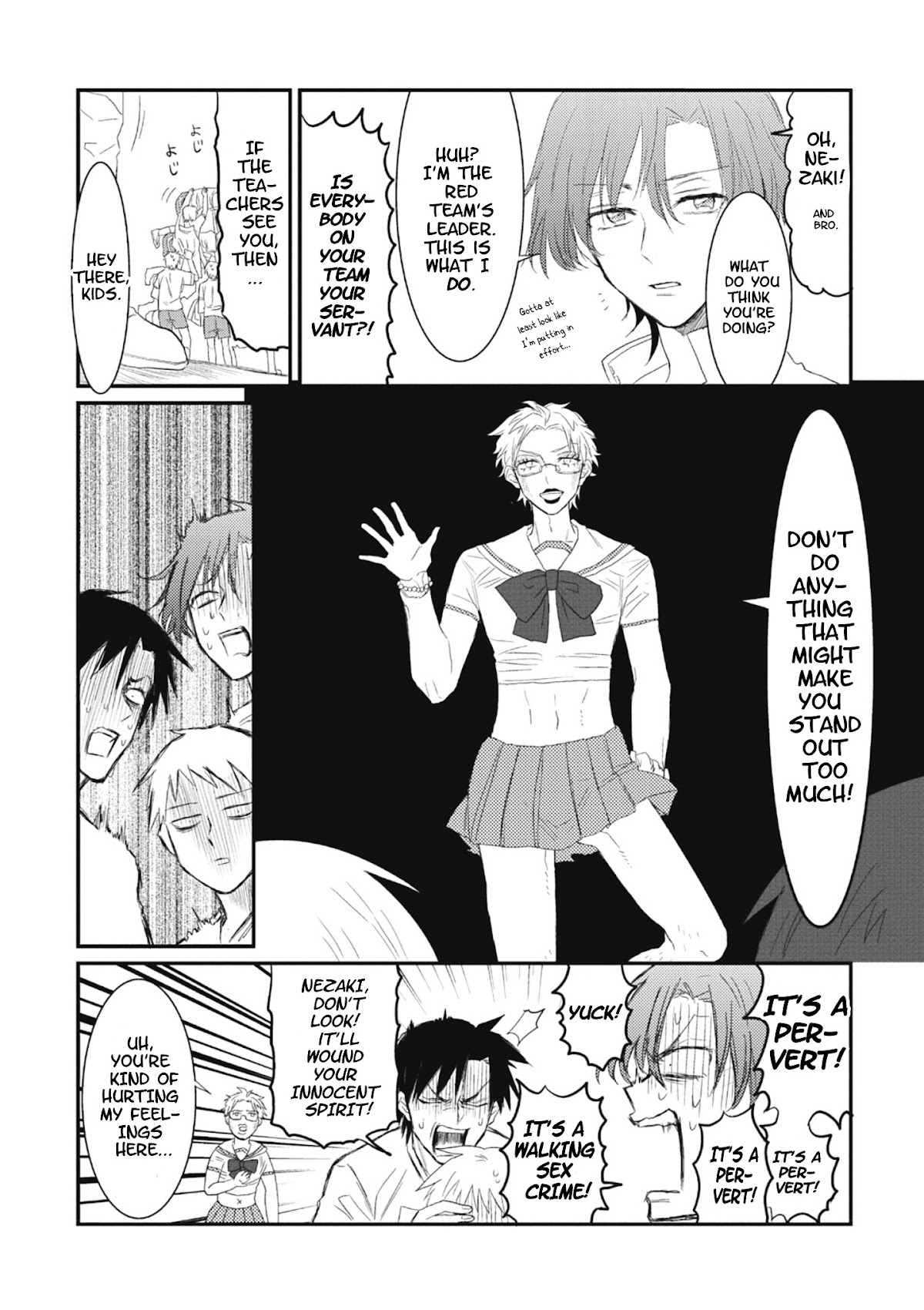 Sonna Me de Mite Kure Chapter 3 page 12 - Chapter 3 : Ep. 3