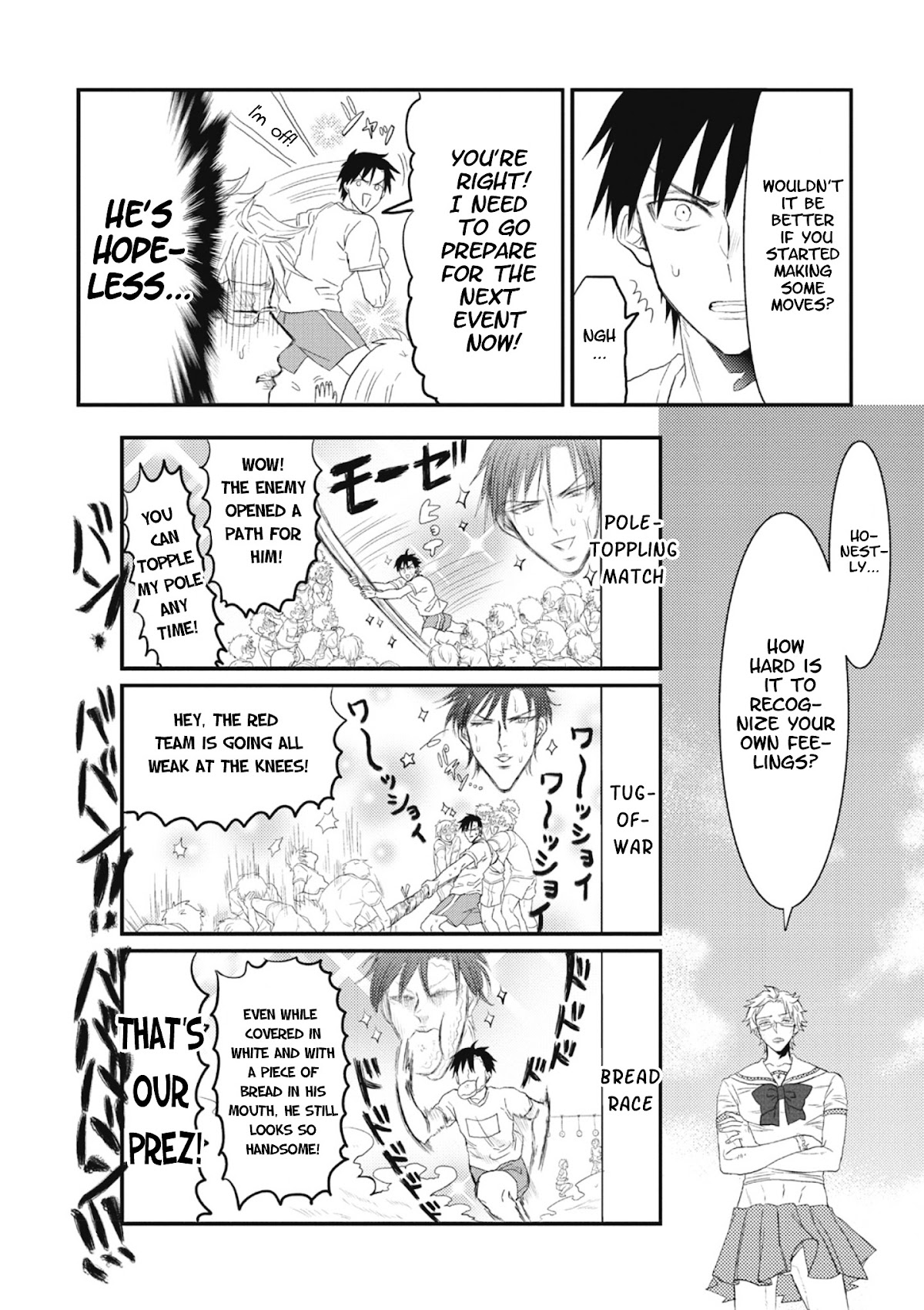 Sonna Me de Mite Kure Chapter 3 page 14 - Chapter 3 : Ep. 3