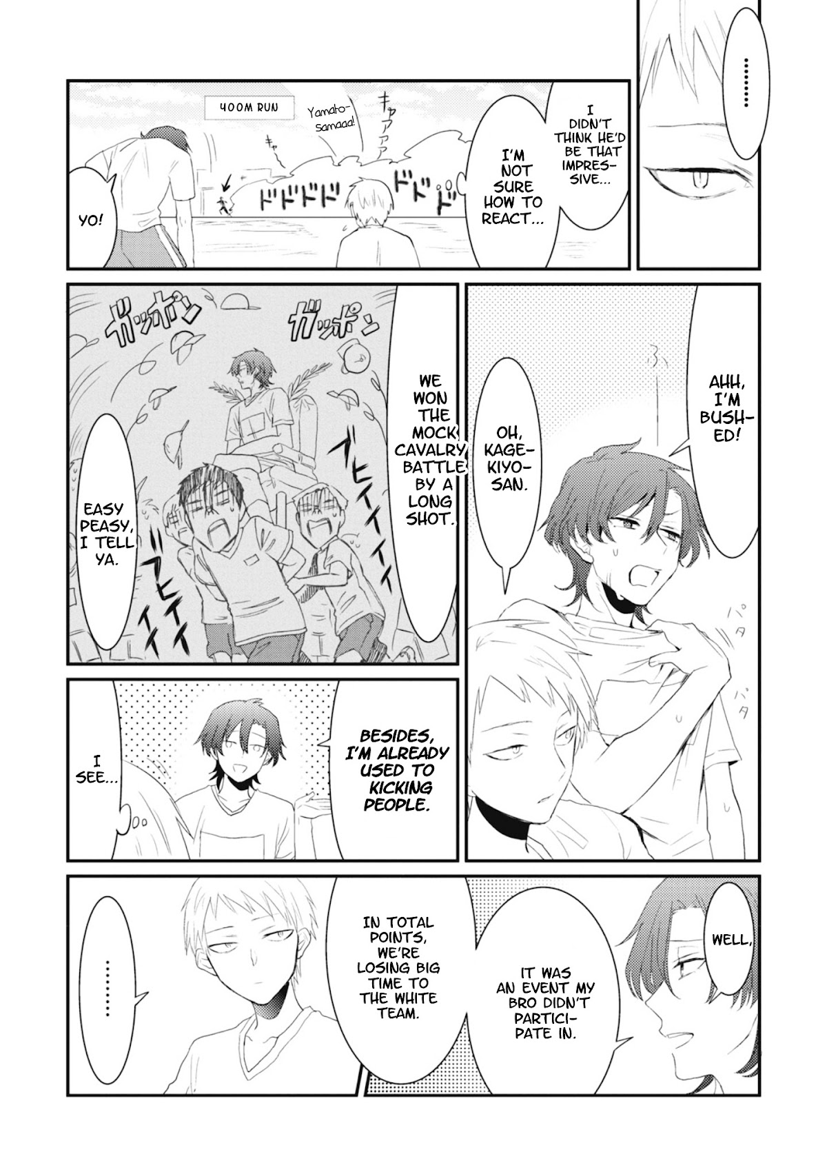 Sonna Me de Mite Kure Chapter 3 page 15 - Chapter 3 : Ep. 3