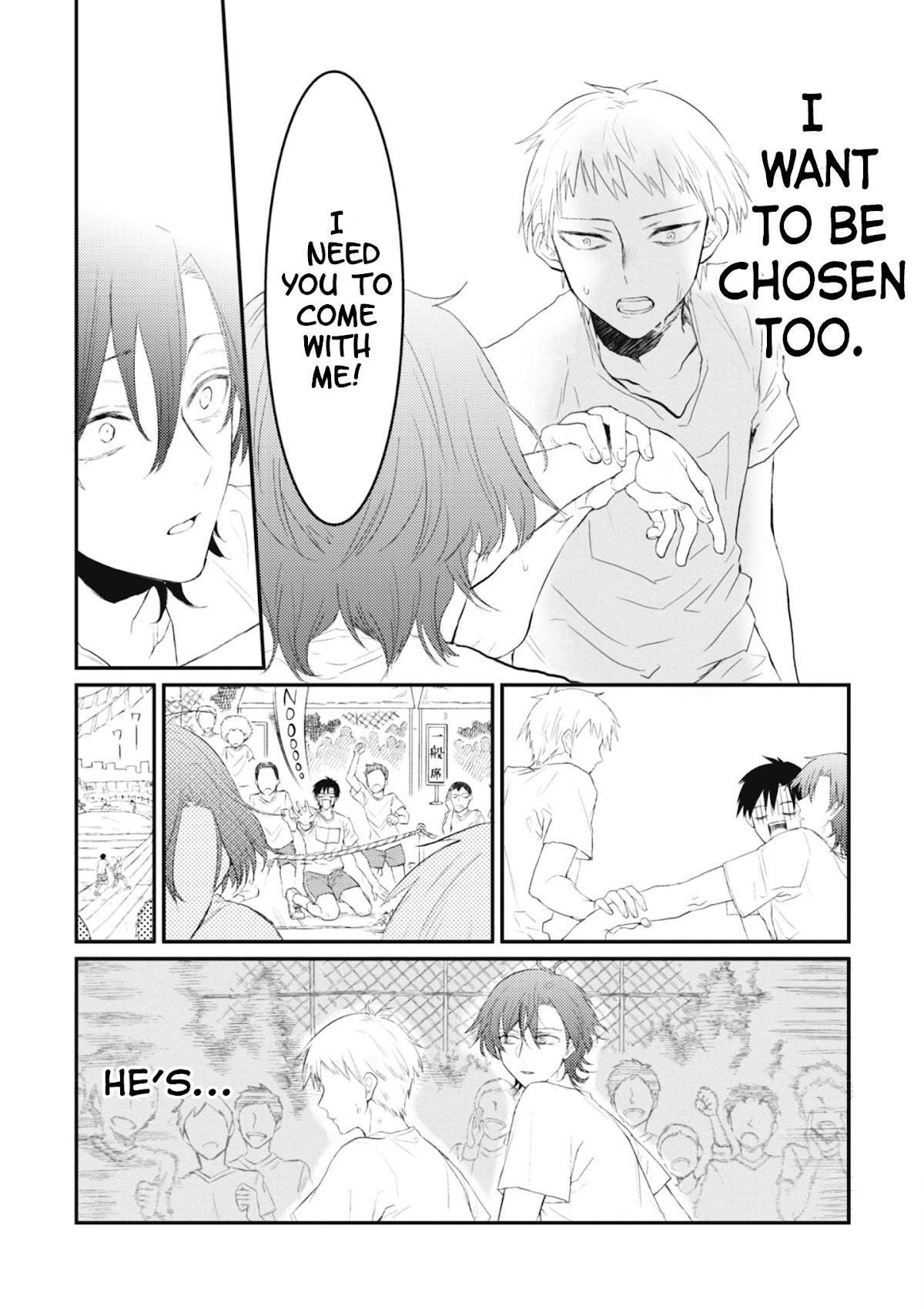 Sonna Me de Mite Kure Chapter 3 page 23 - Chapter 3 : Ep. 3