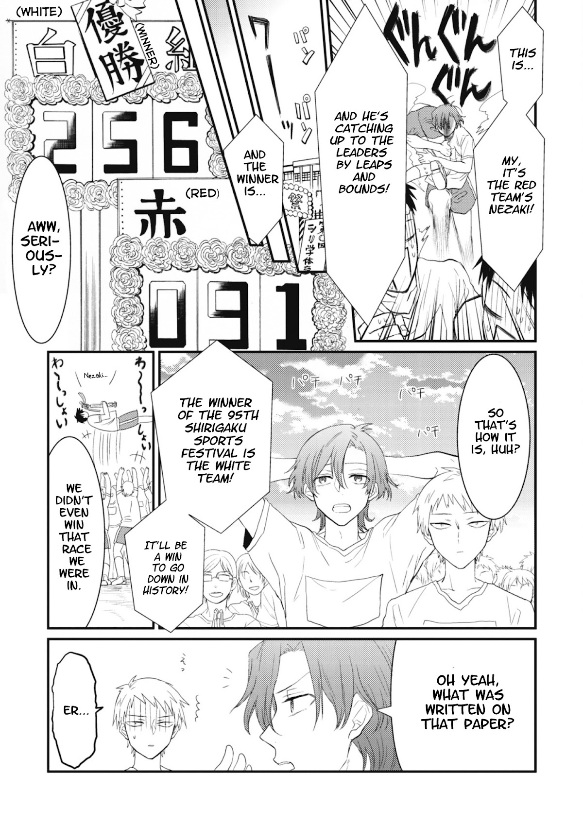 Sonna Me de Mite Kure Chapter 3 page 25 - Chapter 3 : Ep. 3