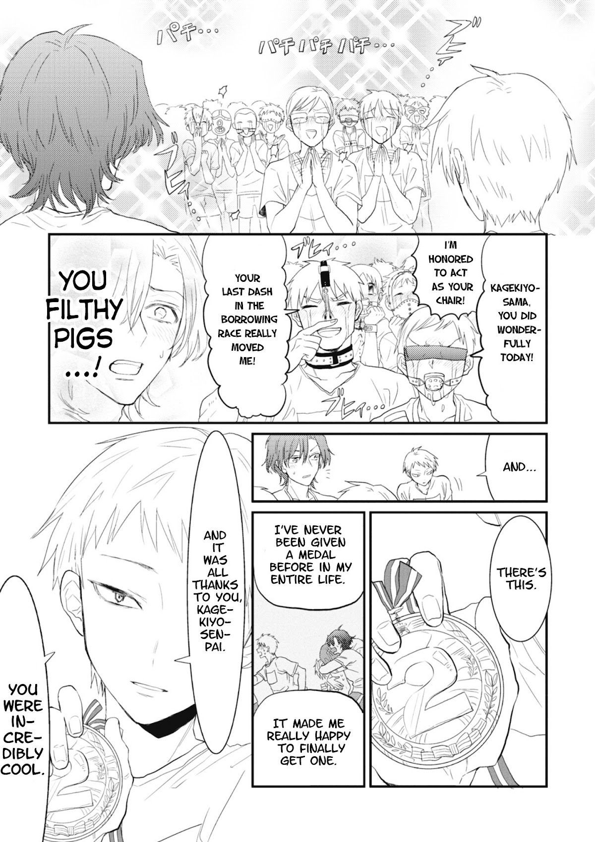 Sonna Me de Mite Kure Chapter 3 page 27 - Chapter 3 : Ep. 3