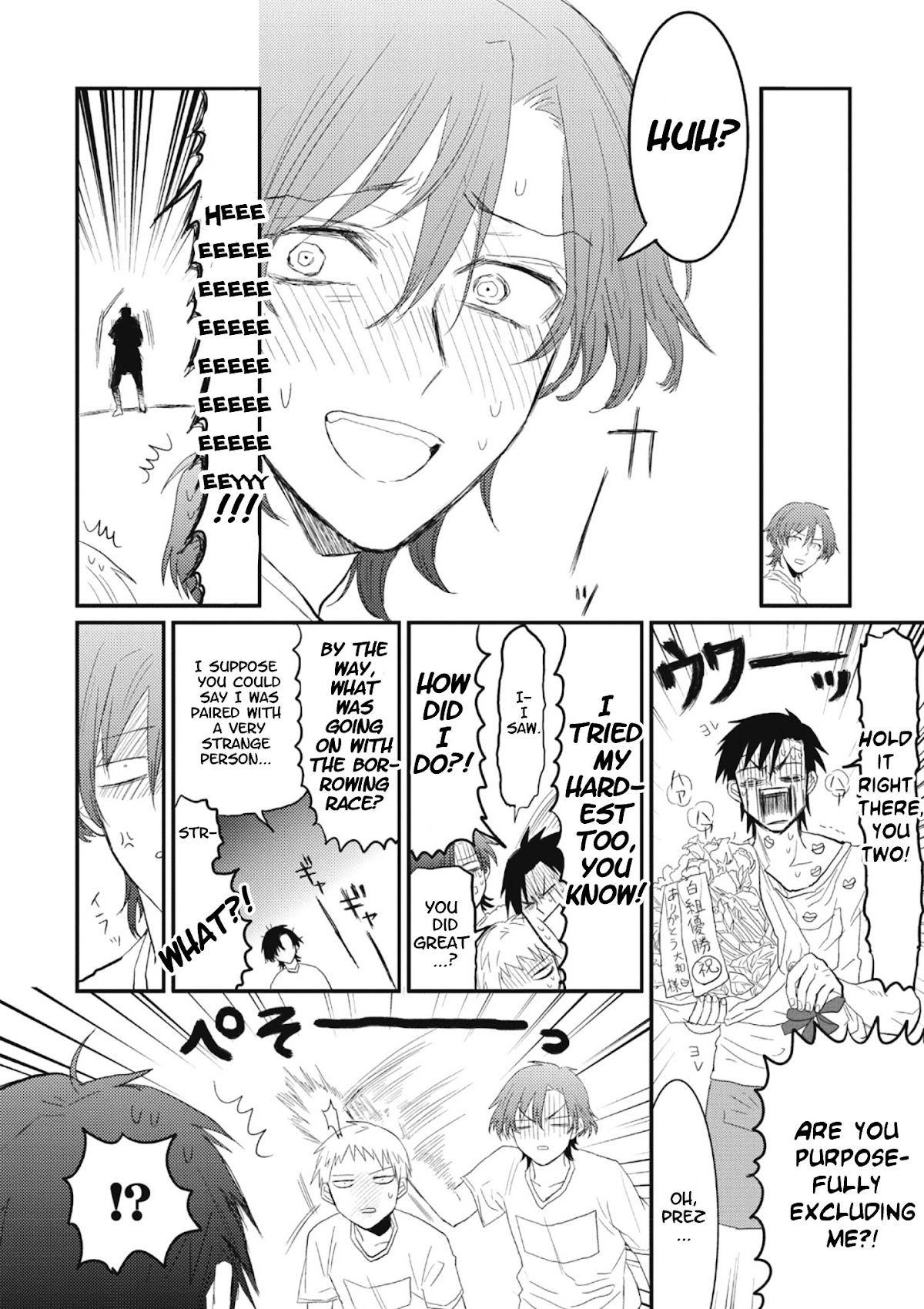 Sonna Me de Mite Kure Chapter 3 page 28 - Chapter 3 : Ep. 3