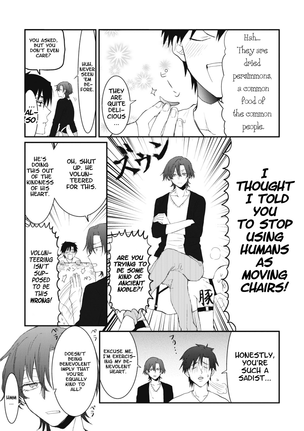 Sonna Me de Mite Kure Chapter 3 page 3 - Chapter 3 : Ep. 3