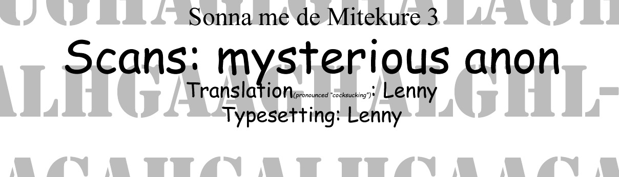 Sonna Me de Mite Kure Chapter 3 page 31 - Chapter 3 : Ep. 3