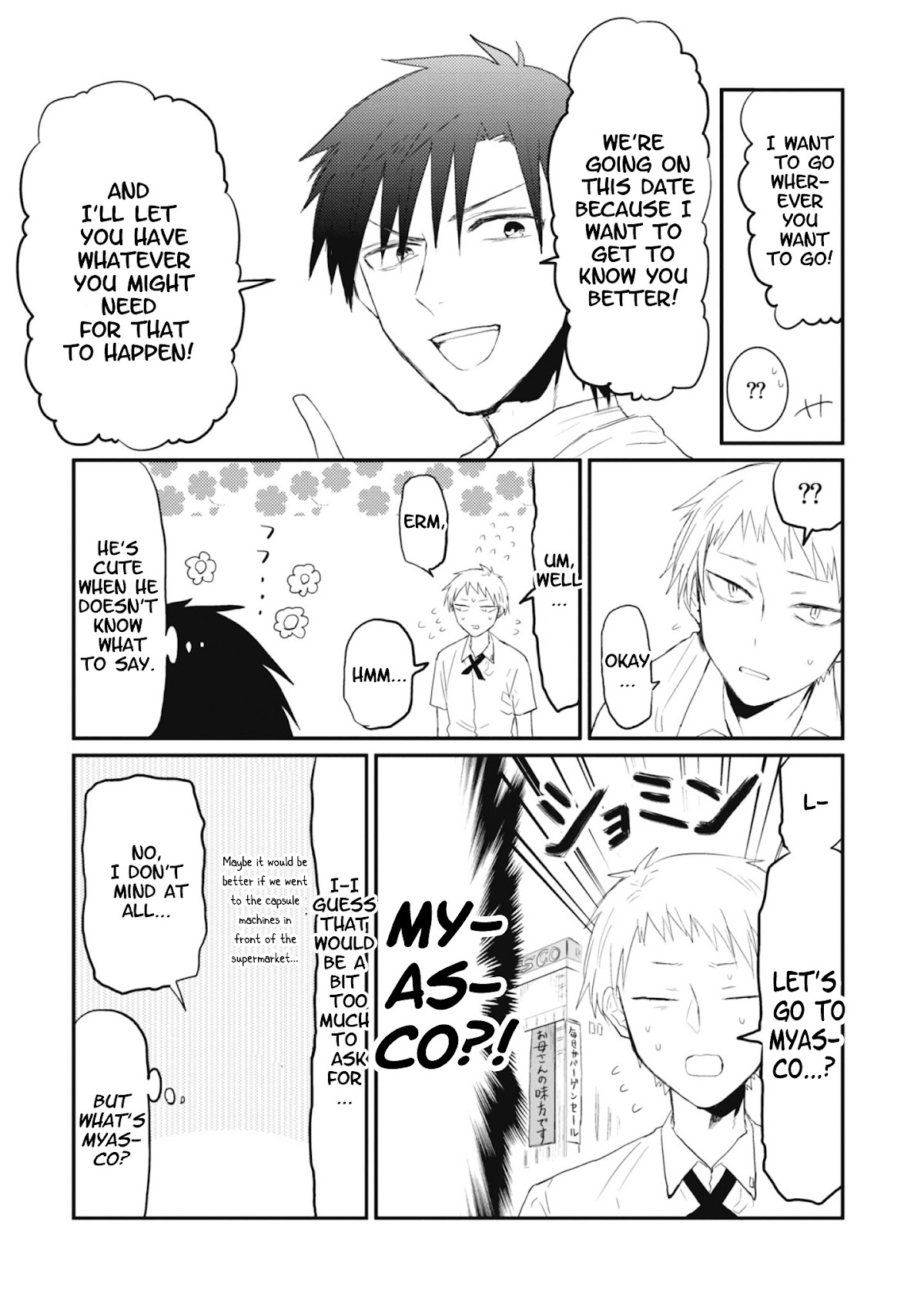 Sonna Me de Mite Kure Chapter 5 page 15 - Chapter 5 : Ep. 5