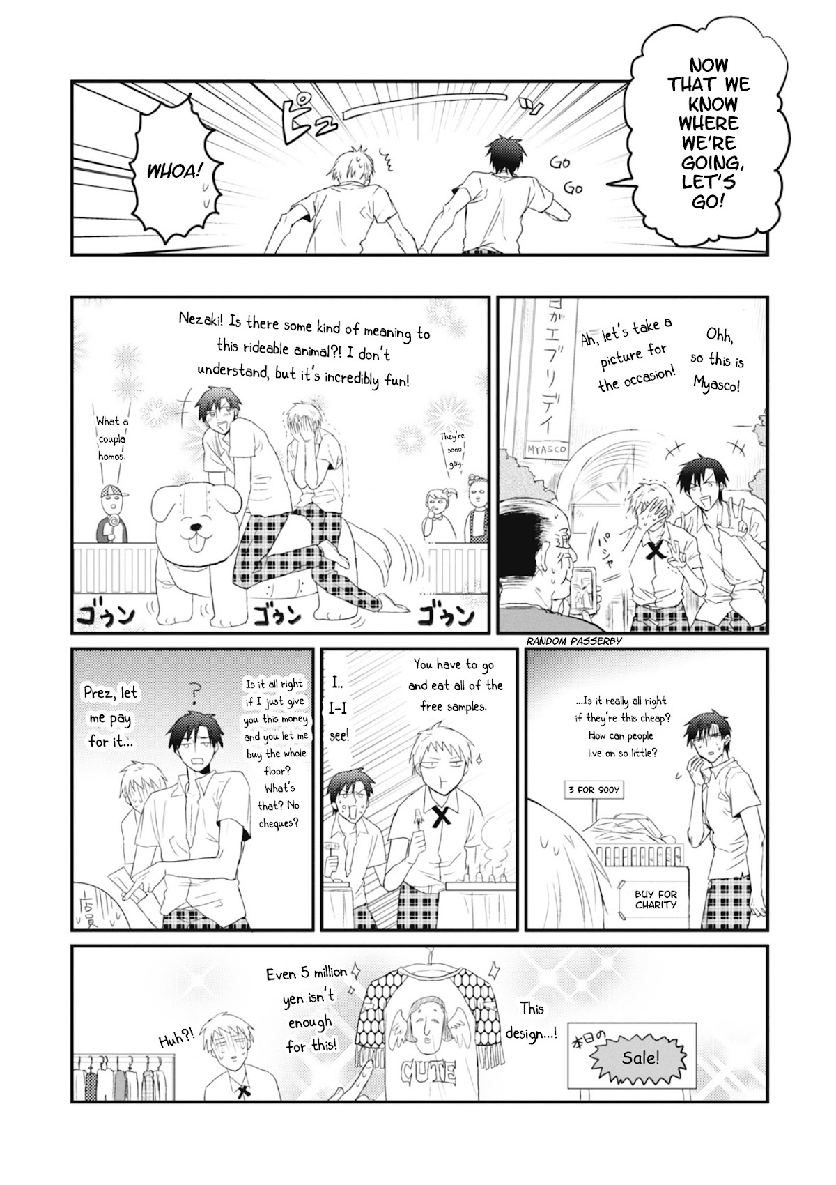 Sonna Me de Mite Kure Chapter 5 page 16 - Chapter 5 : Ep. 5