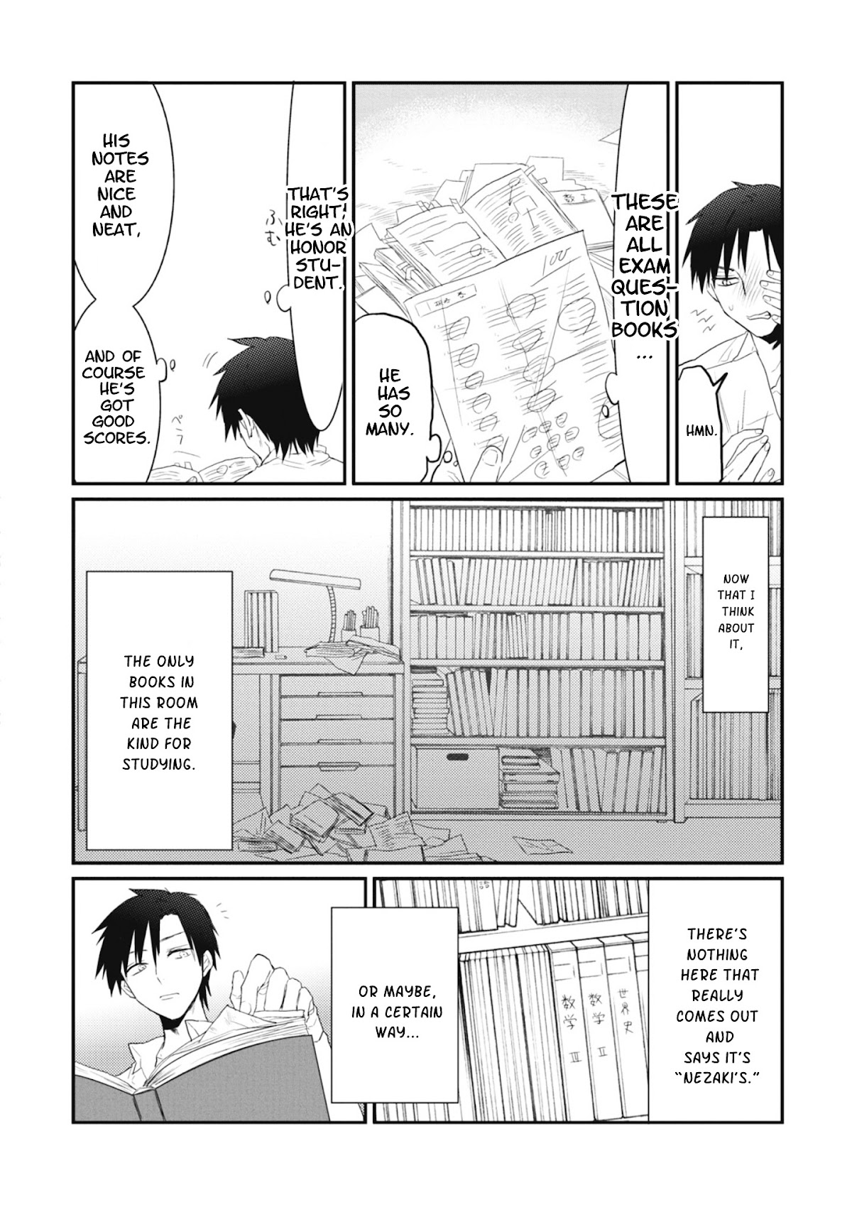 Sonna Me de Mite Kure Chapter 5 page 8 - Chapter 5 : Ep. 5