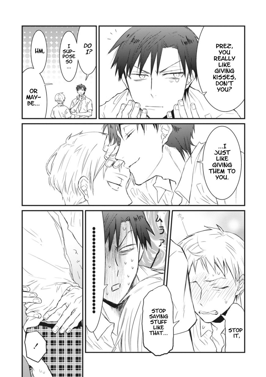 Sonna Me de Mite Kure Chapter 6.5 page 2 - Chapter 6.5 : End