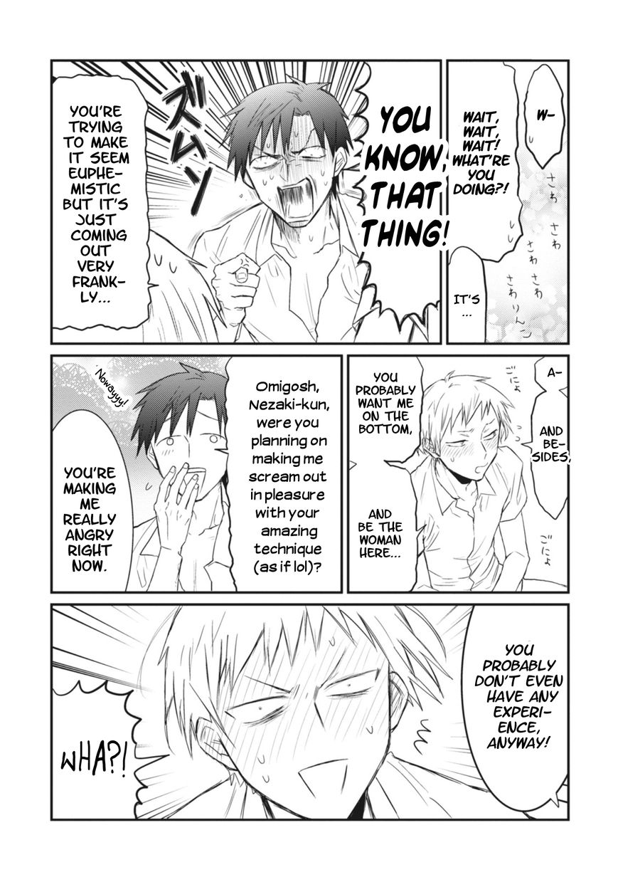 Sonna Me de Mite Kure Chapter 6.5 page 3 - Chapter 6.5 : End