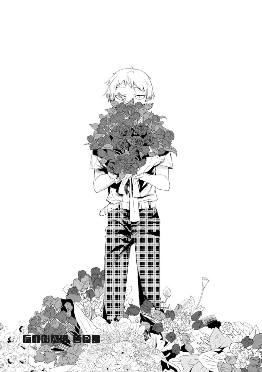 Sonna Me de Mite Kure Chapter 6 page 1 - Chapter 6