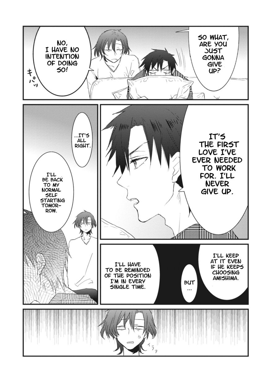 Sonna Me de Mite Kure Chapter 6 page 10 - Chapter 6