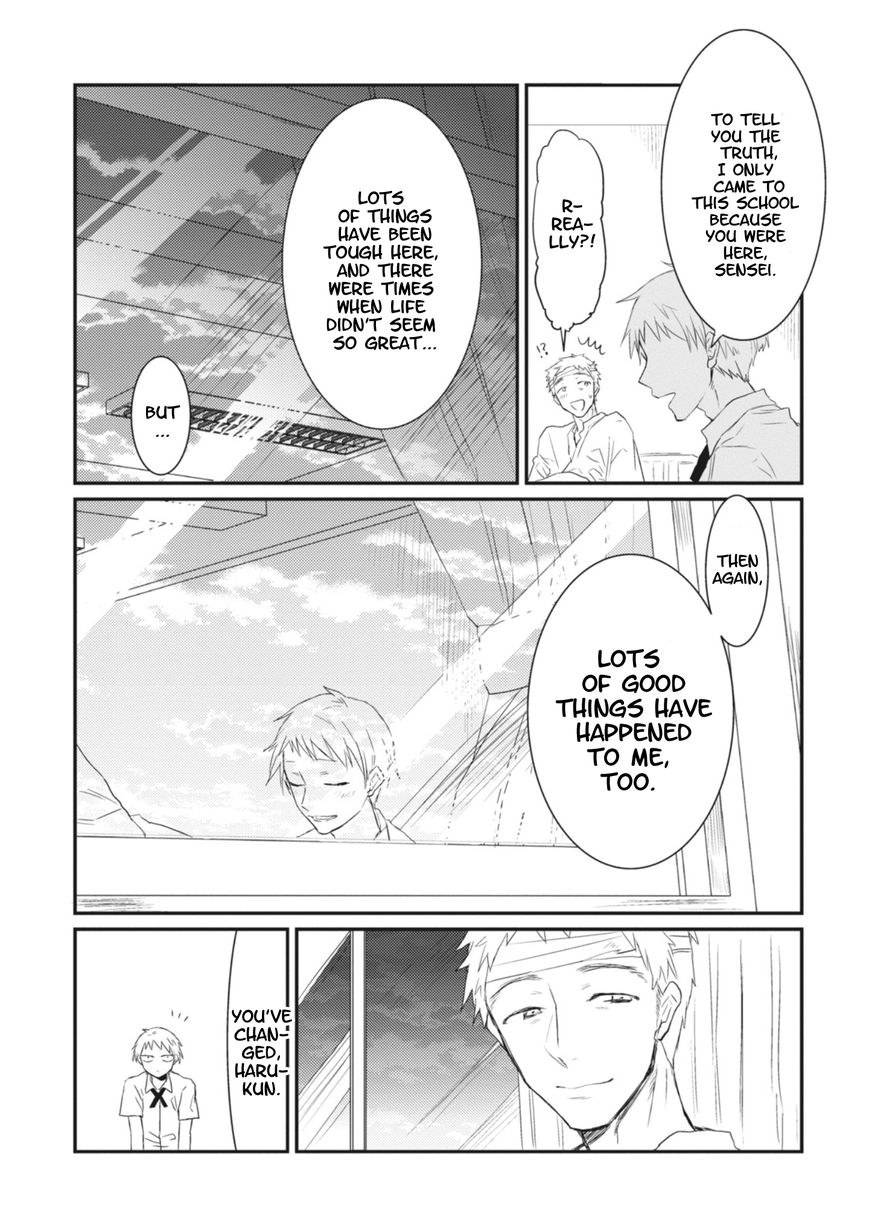 Sonna Me de Mite Kure Chapter 6 page 12 - Chapter 6