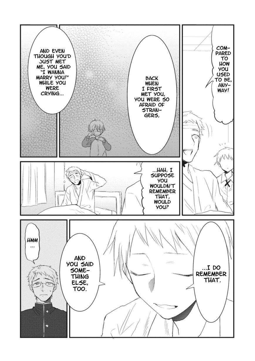 Sonna Me de Mite Kure Chapter 6 page 13 - Chapter 6