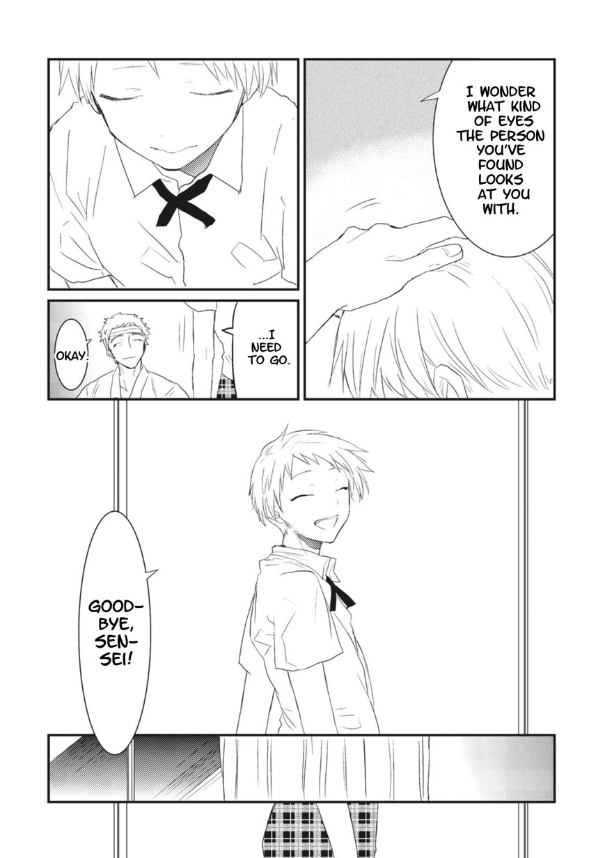 Sonna Me de Mite Kure Chapter 6 page 15 - Chapter 6