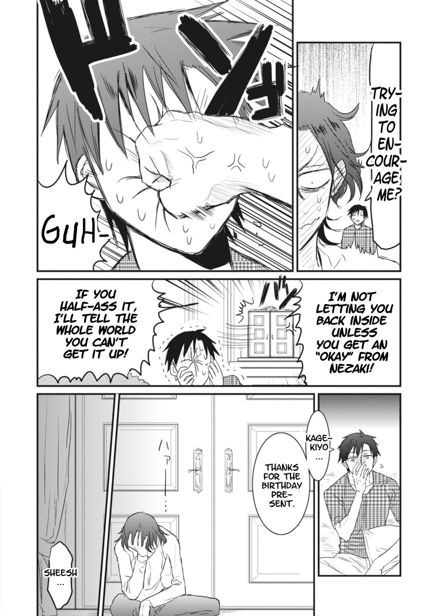 Sonna Me de Mite Kure Chapter 6 page 18 - Chapter 6