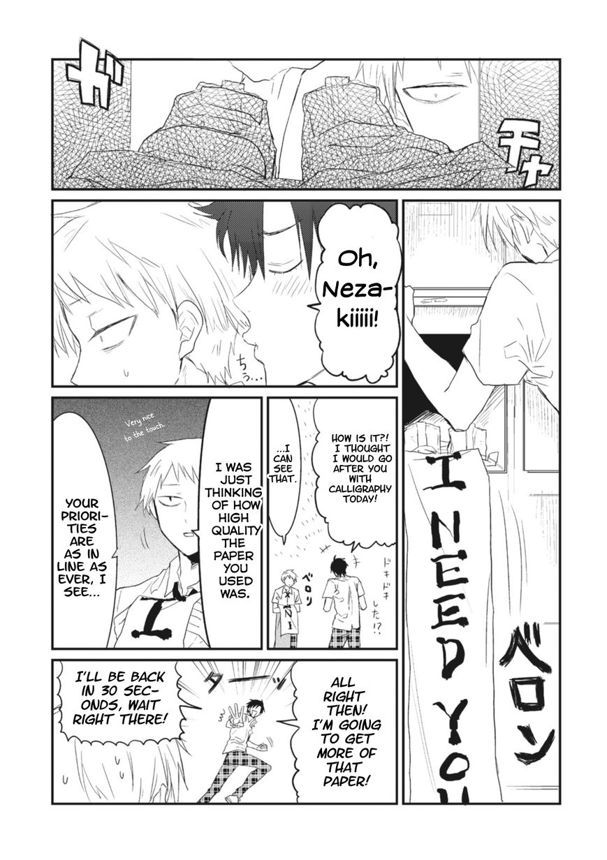 Sonna Me de Mite Kure Chapter 6 page 2 - Chapter 6